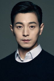 Il Jung In
