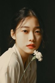 Yi Seo