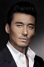 Hồ Binh