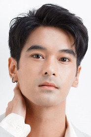 Off Chanapol