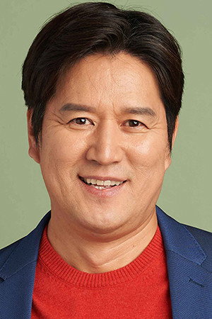 Byun Woo Min