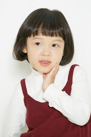 Seo Woo