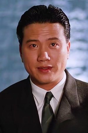 Từ Tư Văn