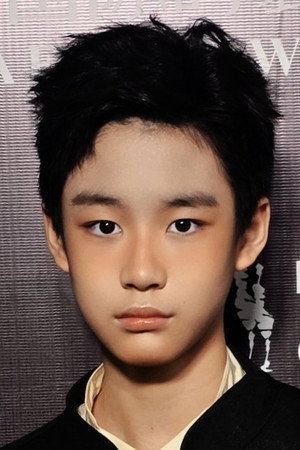 王梓涵