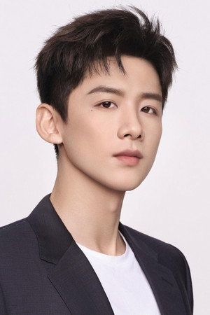 Xiao Jing Jing